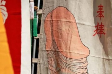 Hōnen Matsuri, Tea and the Quiet Fertility of Spring