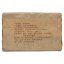 2009 Yongde Zao Xiang (Jujube) Ripe Pu Er - 250 g brick - Option: 1 kg (4x brick 250 g)