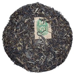 2024 Pu'er verde da alberi antichi di Banzhang | Ban Zhang Gu Shu Sheng Pu Er - torta pressata 357 g