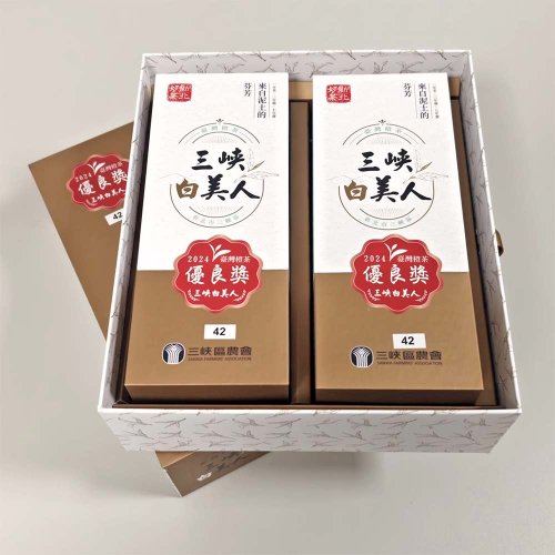 2024 San Xia White Beauty Orange Tea (Tè da competizione - Finest Grade) - scatola 150 g