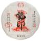 2023 Pu'er verde Colorful Phoenix di Yiwu | Yi Wu Long Yin Sheng Cha - torta pressata 357 g
