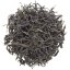 Traditional Anhui Large-Leaf Yellow Tea | Huo Shan Huang Da Cha - Option: 500 g