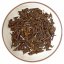 Houjicha Ichibancha - Variante: 50 g