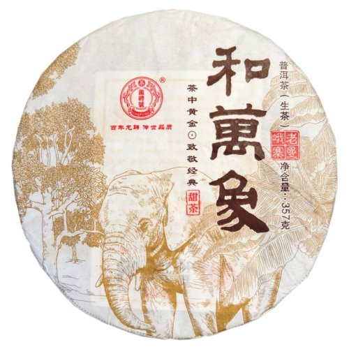 2024 Lao Man E Gu Shu Cha - koláč 357 g