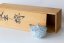 Set of Japanese Tea Cups with Lids Arita 80's (signed) - 5 Cups 150 ml
