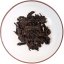 2018 Colorful Phoenix Tea Menghai Ripe Pu-erh | Meng Hai Qi Cai Cha Shu Pu Er  - nest 100 g - Option: Nest 100 g
