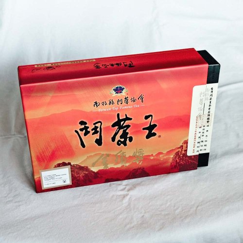 2025 Four Seasons Oolong - Winning Tea (Winter, Gold Medal) - 600 g