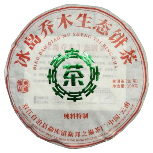 2023 Bing Dao Qiao Mu Sheng Tai Bing Cha - koláč 100 g - Varianta: Koláč 5x 100 g 2023 Bing Dao Qiao Mu Sheng Tai Bing Cha - koláč 100 g - Varianta: Koláč 5x 100 g
