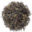 2017 Černý čaj ze starých stromů v Matai | Matai Dian Hong Cha - Varianta: Vzorek 15 g