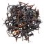 2024 Černý čaj ze starých stromů v Daxueshan - sušený na slunci | Da Xue Shan Gu Shu Hong Cha (Shai Hong) - Varianta: Vzorek 15 g