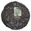 2024 Banzhang Ancient Tree Sheng Pu-erh | Ban Zhang Gu Shu Sheng Pu Er - Cake 357 g - Option: 50 g