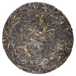 2023 Zelený Puer ze starých stromů v Matai | Ma Tai Gu Shu Sheng Pu Er - koláč 200 g
