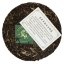 2022 Yiwu Old Tree Sheng Pu-erh | Yi Wu Tou Chun Zao Chun Gu Shu Sheng Cha - cake 357 g - Option: Cake 357 g