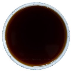 2013 Ying Kee Simao Ripe Puer SUPERIOR | Ying Kee Te Ji Jiu Shu Cha