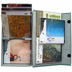 Čajová hudba - kolekce 8 CD