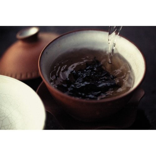 2017 Bulangshan Gan En Ripe Pu-erh | Bu Lang Shan Gan En Pu Er Shu Cha - cake 357 g - Option: Sample 15 g
