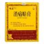 CHEE ZHENG - Tibetan herbal patch - 1 pc