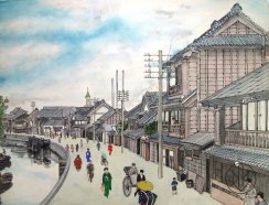 Memories of Silk and Straw - Self-portrait of Small Town Japan | Junichi Saga