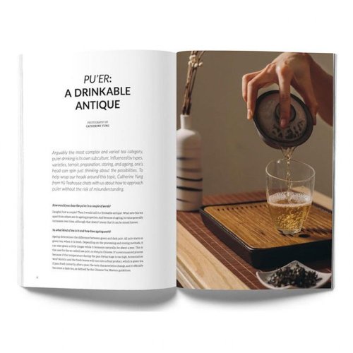 eighty°- the culture of tea 8