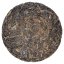 2023 Pu'er verde da alberi antichi di Xigui | Xi Gui Gu Shu Sheng Pu Er - torta pressata 200 g - Variante: Campione 15 g