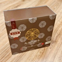 2024 Wen Shan Bao Zhong Prize - tè vincente (2° posto) - 300 g