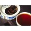 Taiwan Oolong Red Jade GABA | Hong Yu Wu Long - Option: 50 g