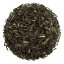 Darjeeling Upper Fagu FTGFOP1 FF EX-01 - Variante: 50 g