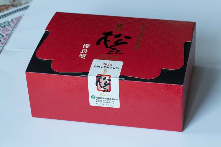 2025 Mi Xiang Song Hong Competition Hong Cha - tè vincente (Finest Grade) - 150 g