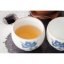 2011 Puer Verde Lock Cha 20° Anniversario | Lock Cha Jing Gu Sheng Pu Er Bing - torta pressata 400 g - Variante: Torta pressata 400 g