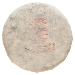 2004 Yi Wu Gua Feng Zhai Yi Mo Yang Guang Sheng Pu Er - koláč 200 g