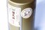 2025 Hsinchu One Plum Blossom Award Competition Grade Taiwan Oriental Beauty Oolong 150 g