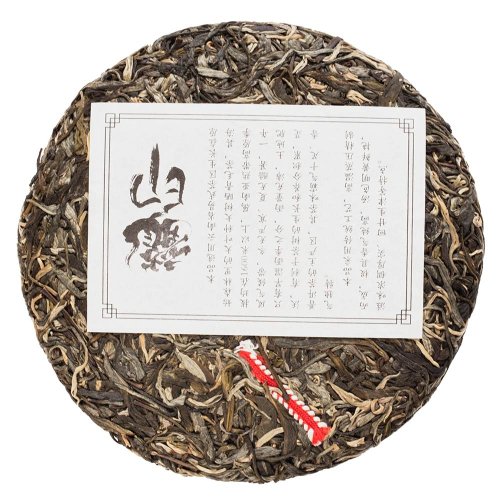2023 Zelený Puer Colorful Phoenix z Yiwu | Yi Wu Long Yin Sheng Cha - koláč 357 g - Varianta: 50 g