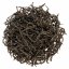 Taiwan Yuchi Black Tea Red Jade T-18 | Yu Chi Hong Yu Hong Cha - Option: 50 g
