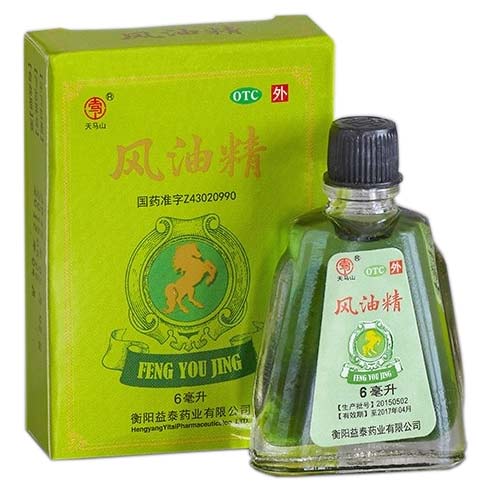 FENG YOU JING - Balzám nefritové rosy - Varianta: 1 ks