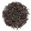 Taiwanský černý čaj ze Shanlinxi | Shan Lin Xi Hong Cha - Varianta: 50 g