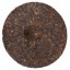 2017 Bulangshan Gan En Ripe Pu-erh | Bu Lang Shan Gan En Pu Er Shu Cha - cake 357 g - Option: Sample 15 g