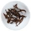 Taiwan Black Tea Honey Fragrance | San Xia Mi Xiang Hong Cha - Option: 50 g
