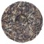 2022 Moonlight White Tea from Old Tea Trees – Cake 200 g | Yue Guang Bai - Option: Sample 15 g