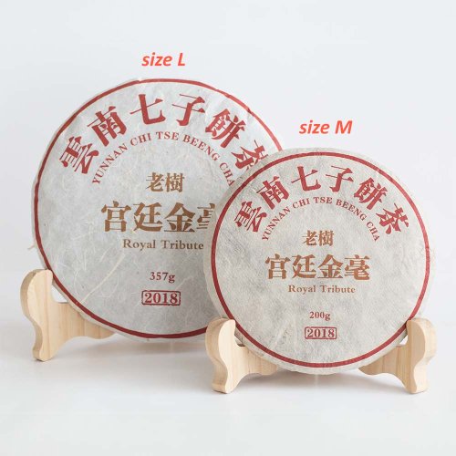 Pu-erh cake stand - size M