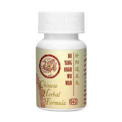 043 BU YANG HUAN WU WAN - Restoration of Balance