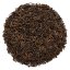 2015 Simao Palace Tribute Ripe Pu-erh | Gong Ting Pu Er - Option: 50 g