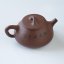 Yixing Teapot 90's 180 ml (signed)