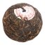 2014 Zelený Puer Yunnan Colorful Phoenix Tea - hnízdo 100 g - Varianta: Hnízdo 100 g