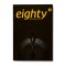 eighty°- La cultura del tè 1