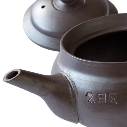 Banko Teapot 90's 160 ml (signed)