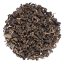 1997 Oolong taiwanese invecchiato | Tai Wan Wu Long Chen Cha - Variante: Campione 15 g