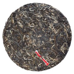2023 Zelený Puer Colorful Phoenix z Yiwu | Yi Wu Long Yin Sheng Cha - koláč 357 g