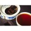 Oolong taiwanese Giada Rossa GABA | Hong Yu Wu Long - Variante: 50 g