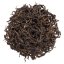 Taiwan Black Jin Xuan | Jin Xuan Hong Cha - Option: 500 g