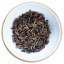 2021 Sannen Bancha - Variante: 1 kg